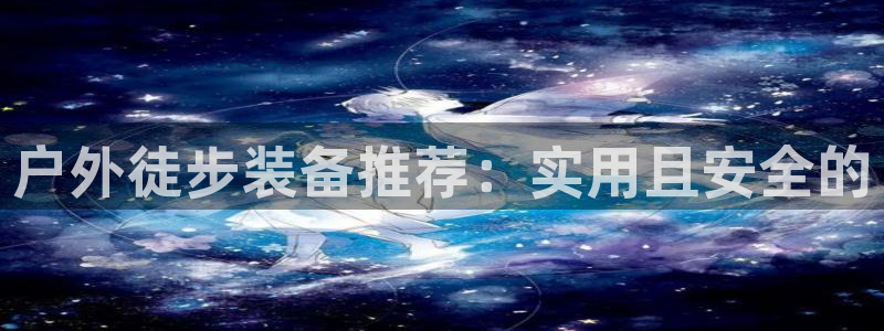 利记坊平台唯一官网