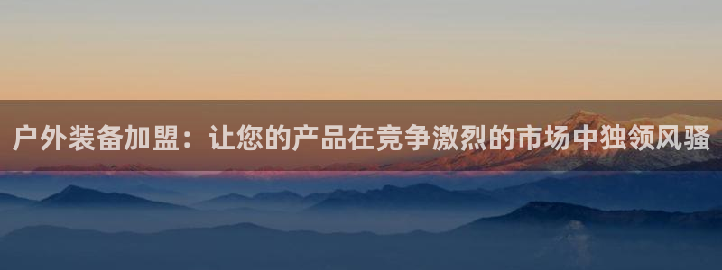利记体育平台官网