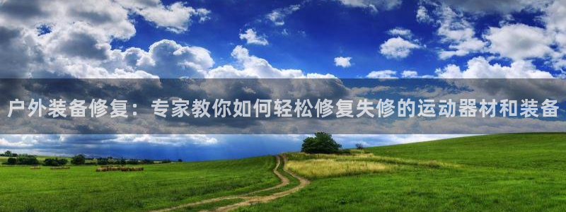 利记国际有限公司官网