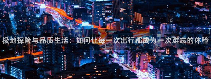 利记坊官网