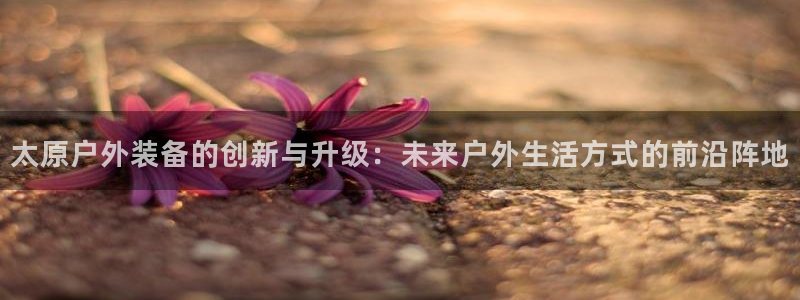 利记坊官网登录