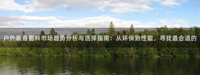 利记游戏官网