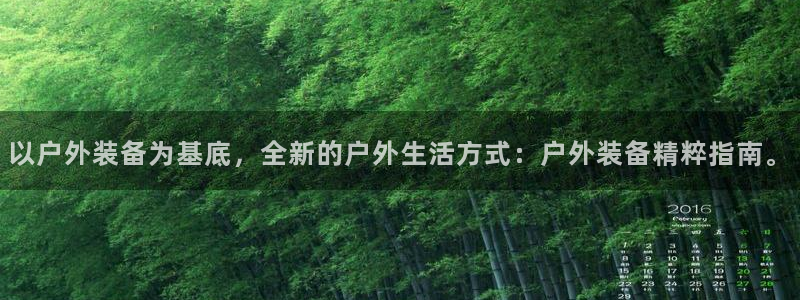 188bet注册利记官网app