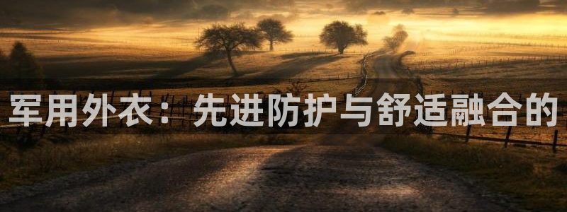 利记官网官方网址