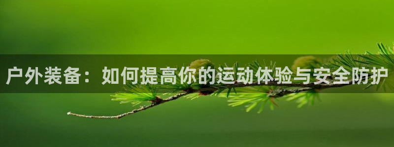 利记娱乐网官网