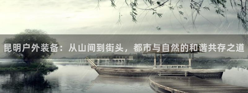 利记投注平台官网