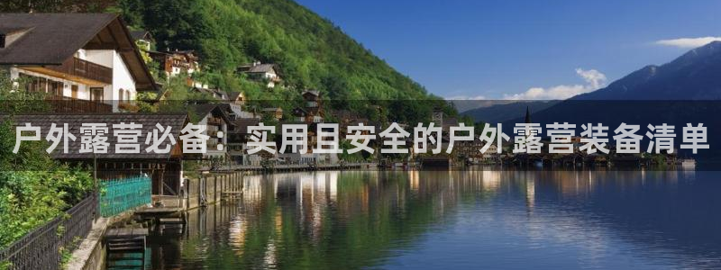 利记彩票网网址官网hd71
