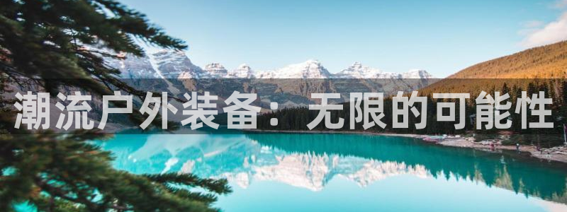 利记官网地址