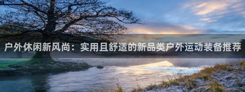 利记app官网真人游戏