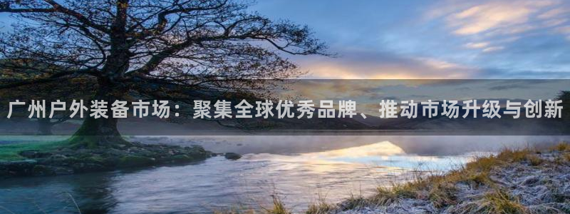 澳博官网app利记网址