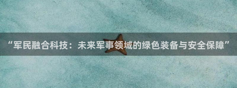 利记官网葡京投注网址