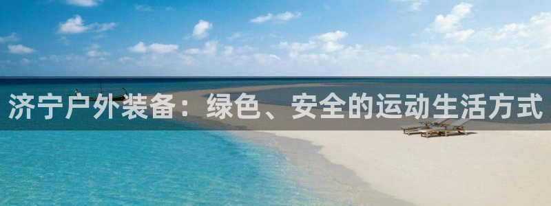 利记国际有限公司官网