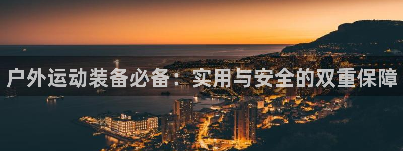 利记厨具官网客服电话
