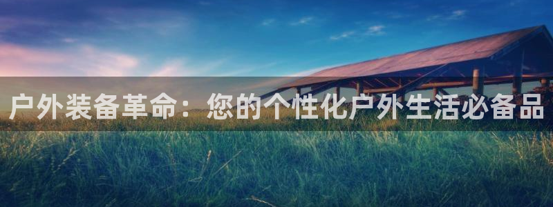 利记坊官网登录