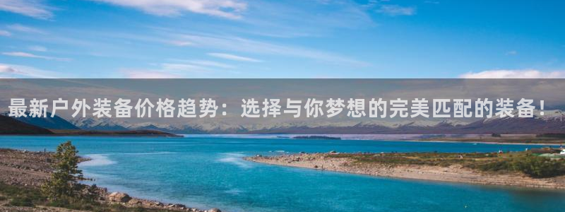 利记官网多少