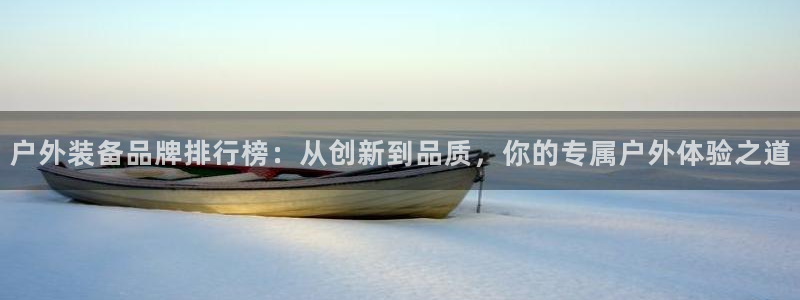 利记bet官网登录入口