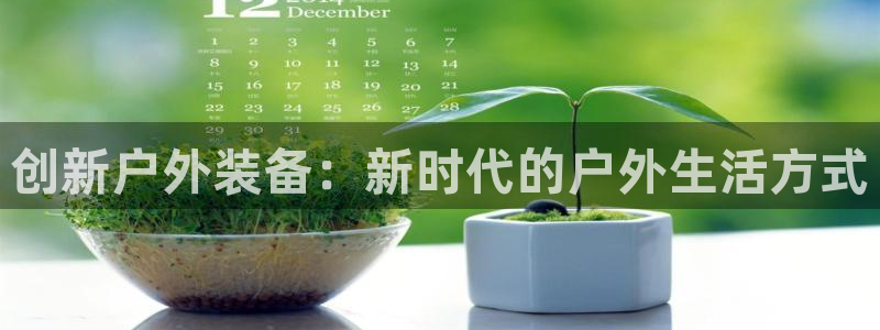 利记二手车行官网