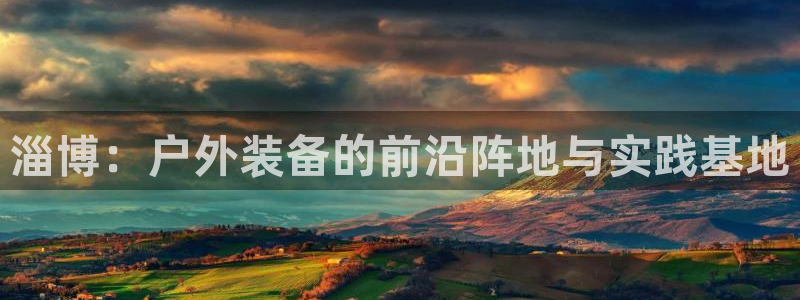 铂利记旗舰店官网电话
