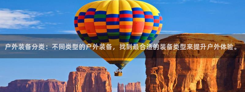 万利记官网