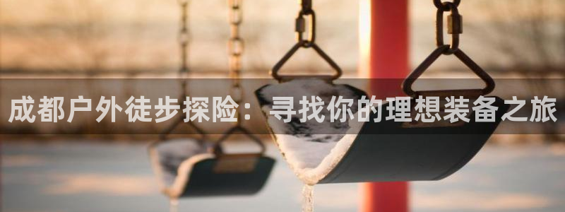 利记娱乐网官网