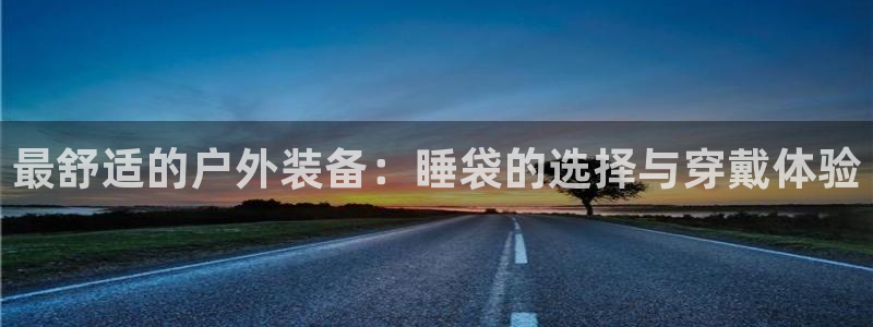 利记官网入口最新版