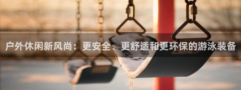 利记app官网