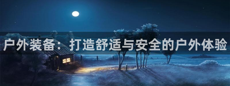 188bet注册利记官网app