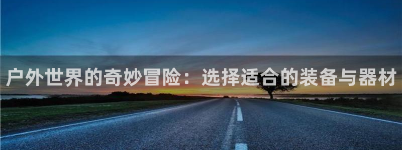 万利记官方旗舰店官网