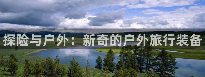 利记坊官网登录