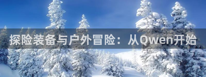 利记官网在线投注