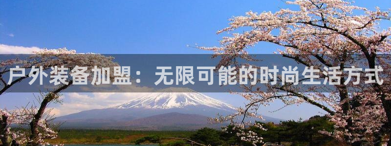 利记娱乐会员金钻官网