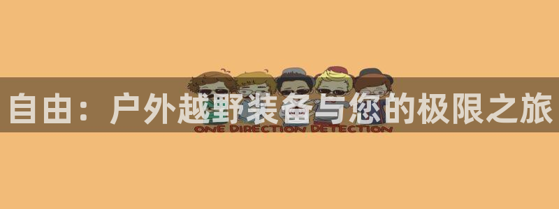 利记坊官网登录