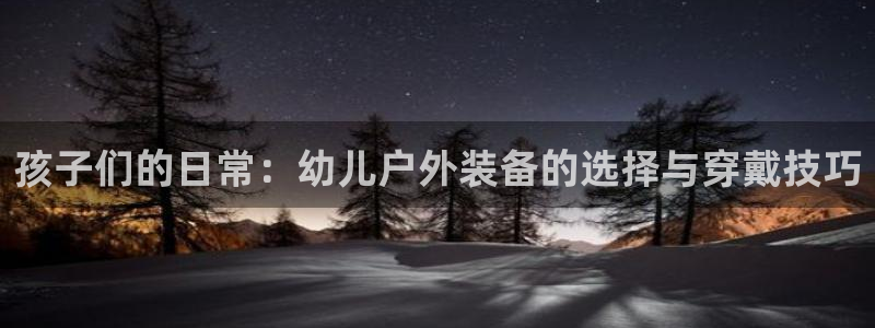 香港利记集团官网地址