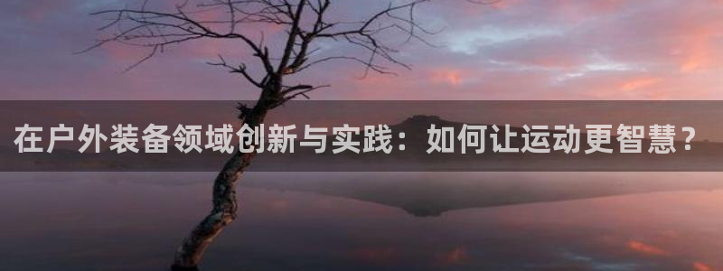 香港利记集团官网