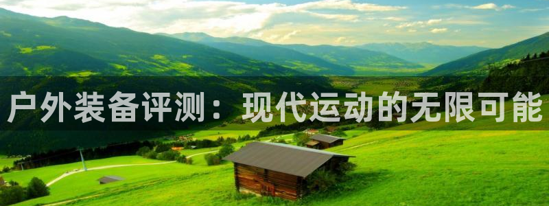 铂利记旗舰店官网电话