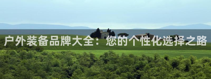 利记手机官网电子mg官方网站