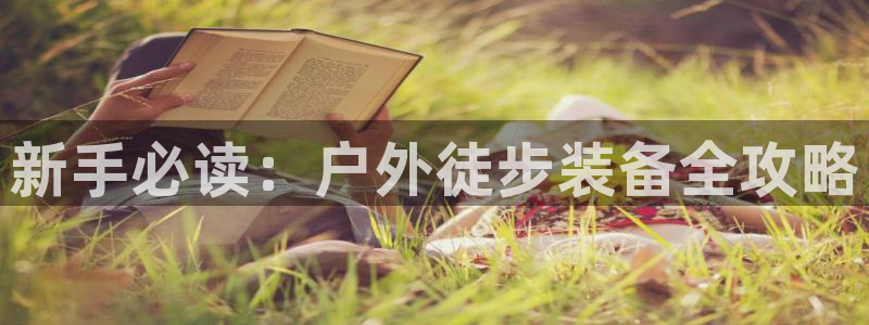 利记科技有限公司官网