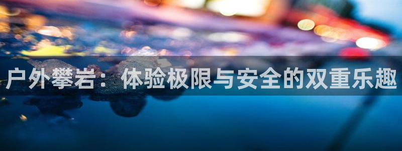 利记厨具官网售后