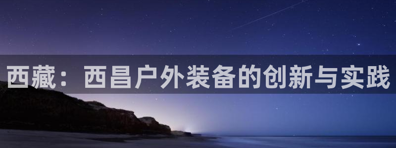 利记app官方官网登录