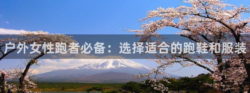 利记官网葡京投注网址